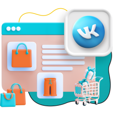 Нейросети и VK-магазин  - КИБЕРшкола программирования для детей, компьютерные курсы для школьников, начинающих и подростков - KIBERone г. Новосибирск