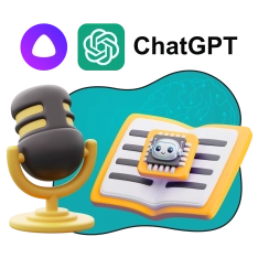 Mini-AI Playground. Мини-игровая площадка для искусственного интеллекта - КИБЕРшкола программирования для детей, компьютерные курсы для школьников, начинающих и подростков - KIBERone г. Новосибирск