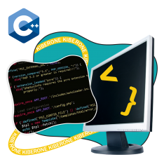 Программирование на С++. Сможет каждый! - КИБЕРшкола программирования для детей, компьютерные курсы для школьников, начинающих и подростков - KIBERone г. Новосибирск
