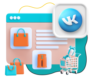 Нейросети и VK-магазин  - КИБЕРшкола программирования для детей, компьютерные курсы для школьников, начинающих и подростков - KIBERone г. Новосибирск